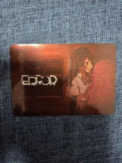 ロボ子さん ホロライブ