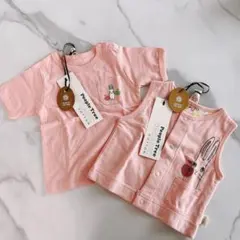 【新品タグ付】People Tree コットン Tシャツ・ベストセット ピンク
