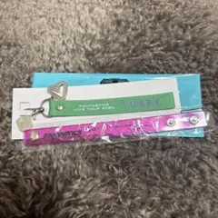八木勇征 フラッグキーホルダー