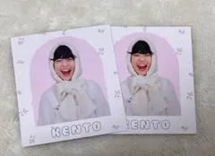 Item thumbnail for item 76f50af6-5750-427a-b045-b72aa2512a84