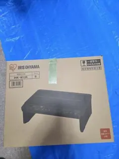 液晶テレビジュワイユ 24型 2020年製 JOY24TVINLS - メルカリ