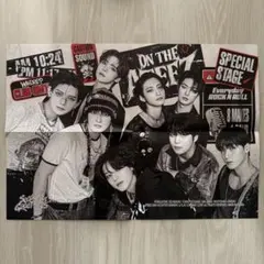 ATEEZ アチズ シーグリ 封入 ポスター