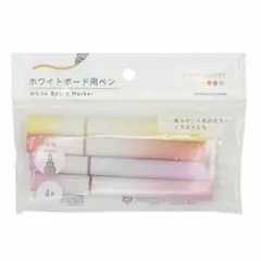 ホワイトボード用ペン　暖色系のサムネイル