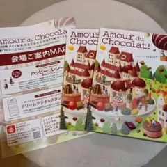 Item thumbnail for item 347b6509-5813-4431-8283-21517a7be4d4