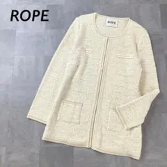 極美品 ROPE ノーカラー ラメ 入り カーディガン ライトベージュ