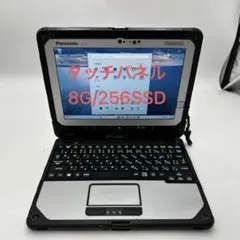 電子手帳　中古良品Panasonic Toughbook CF-U1 電子手帳 中古良品Panasonic Toughbook CF-U1 - メルカリ