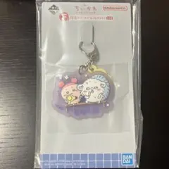 一番くじ ちいかわの湯 F賞 ラバーチャーム モモンガ 古本屋　カニちゃん