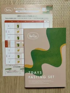 Befas 7Days Fasting Set　×３ BeFas 7DAYS FASTING SET ガイドブック付き - メルカリ