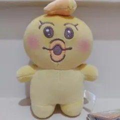 ♡んぽちゃむ♡ぬいぐるみ♡
