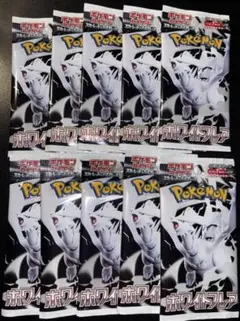 【新品未開封品】 ポケモンカードゲーム ホワイトフレア バラ10パック