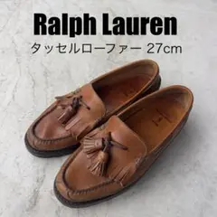 【polo ralph lauren】タッセルローファー 27cm ブラウンのサムネイル