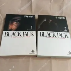 Item thumbnail for item b435e5dc-bf67-4887-b40f-df866184ca2f