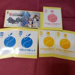 Item thumbnail for item b3d215a2-7300-4a36-8df4-9d91258dce6c