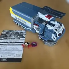 Item thumbnail for item 45380ec5-a89d-4dac-a7c3-53c76f703581