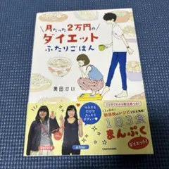 Item thumbnail for item 7896dc85-5e55-41d3-b136-d5bf5cccbbd9