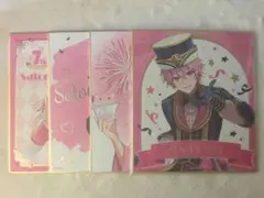 すとぷり さとみくん 色紙4枚 まとめ売り