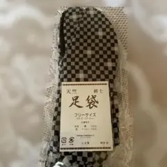 Item thumbnail for item e0bbc7e2-9cad-4fc3-9f95-bbc0831543af