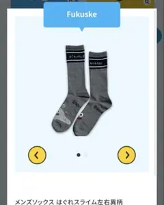 Item thumbnail for item 988cc03e-1364-4732-b320-f68e5f006ef1