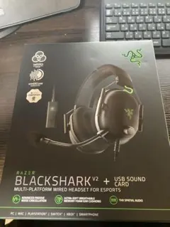Razer BLACKSHARK V2 + USBサウンドカード Razer BlackShark V2 + USB Sound Card Review
