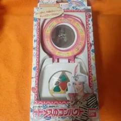 ノスタルジック鉄道コレクション第5弾　シークレット　北陸鉄道 ノS005 ノスタルジック鉄道コレクション第5弾 シークレット 北陸鉄道 ノS005