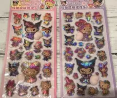 【2枚セット】おしりぷっくり キラキラホログラム 立体シールセット