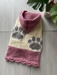 手編み　ハンドメイド ペット用ニットウェア フード付き 肉球