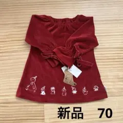 レッド 刺繍 ワンピース 70 ムーミン リトルミィ