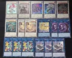 遊戯王】懐かしシンクロモンスターまとめ売り20枚セット - メルカリ