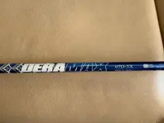 オリムピック デラマックス 07D-6 S 5w用シャフト 41.3インチ 07D Series – デラマックスゴルフシャフト | オリムピック