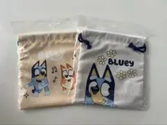 ブルーイ　巾着　2点セット