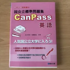 Item thumbnail for item 6b281870-fec6-45f6-bdab-0edd01f1229c