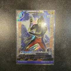 2026年最新】ウルトラマンティガ ssspの人気アイテム - メルカリ