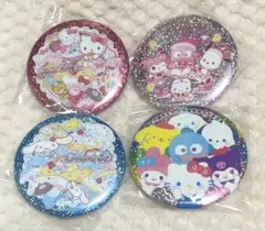 サンリオキャラクターズ キラキラBIG缶バッジ 4種
