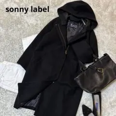 アーバンリサーチ sonny label 2WAYウールコート ノーカラー S