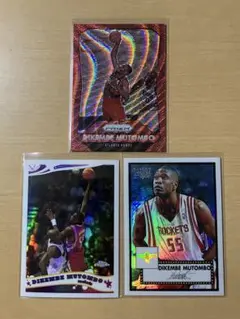 全シリアル NBA HOF DIKEMBE MUTOMBO REFR 3枚セット