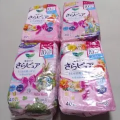 Item thumbnail for item 4456dbc6-53c7-4e2c-b96f-57a87b8b3ecf