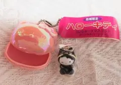 サンリオ　地域限定ハローキティコレクタ−ズマスコット　スペシャルバ−ジョン