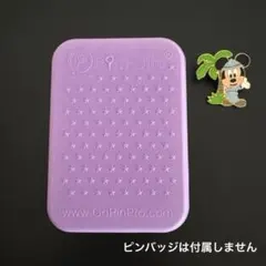 misa misa様 リクエスト 3点 まとめ商品