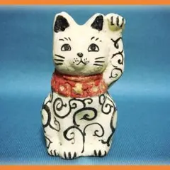 2026年最新】唐草招き猫の人気アイテム - メルカリ