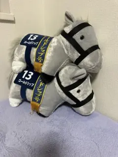 サラブレッドコレクション　ゴールドシップ2匹セット