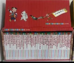 2026年最新】はじめての世界名作えほん あかいえほんのおうち(1~40巻