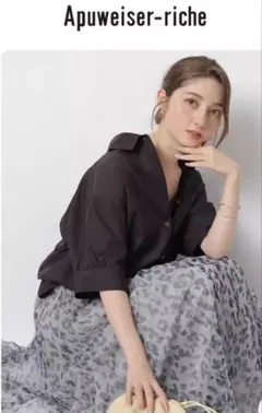 Item thumbnail for item b24325f2-7884-4e92-9d52-654c47caf5d4