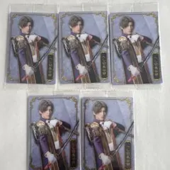 ミュージカル刀剣乱舞　ウエハース