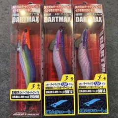 い*ー様 FishLeague エギリー ダートマックス 3.5号 3本セット - メルカリ