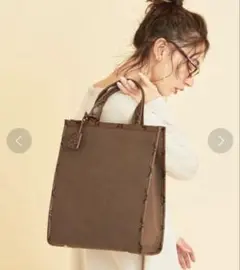 BEAUTY&YOUTH UNITED ARROWS スクエアトートバッグ