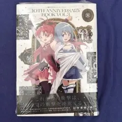 さとちゃん様 リクエスト 2点 まとめ商品