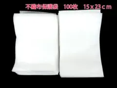 Item thumbnail for item 83aaf202-6312-4b2f-8c40-f0f944bd32ed