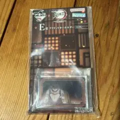 Item thumbnail for item 314eda10-e82a-46dd-9b46-56dc63a61806