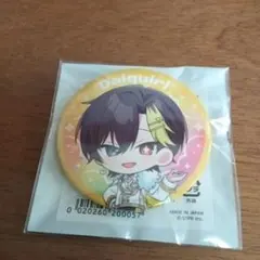 2026年最新】ダイキリの人気アイテム - メルカリ