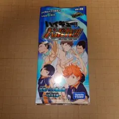 新品　未開封　カード　BOX 日本語版　ハイキュー　バボカ　第7弾　全国への挑戦 新品 未開封 カード BOX 日本語版 ハイキュー バボカ 第7弾 全国